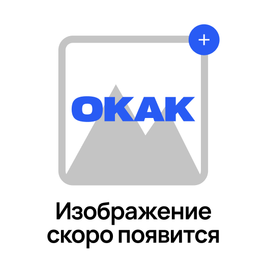 Плита анкерная 100 мм 09Г2С ГОСТ 24379.1-2012
